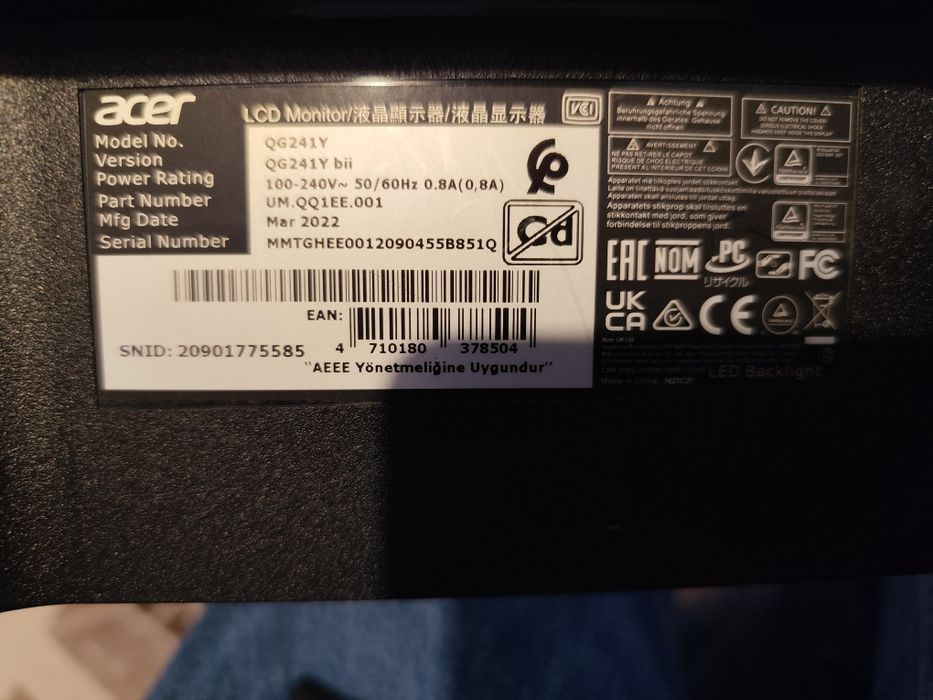 Геймърски монитор Acer