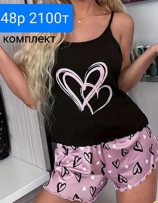 Одежда новая 800т