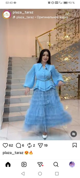 Продам вечерний платья