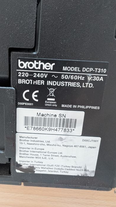 Imprimantă multifuncțională Brother DCP-T310