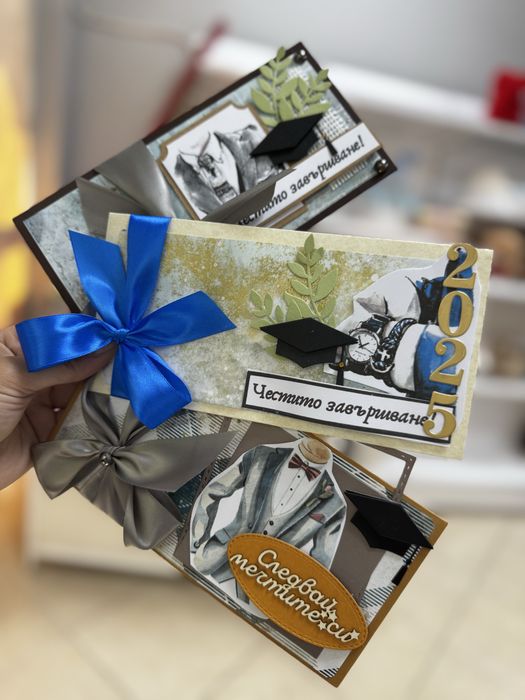 Подарък за всеки повод