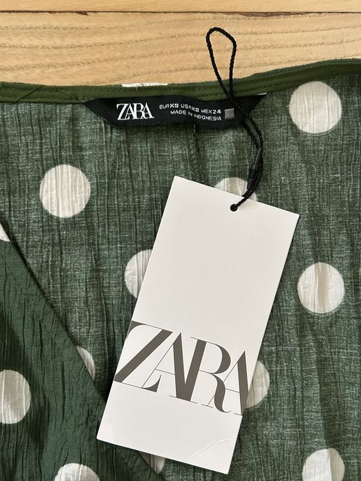 Чисто нов комплект Zara