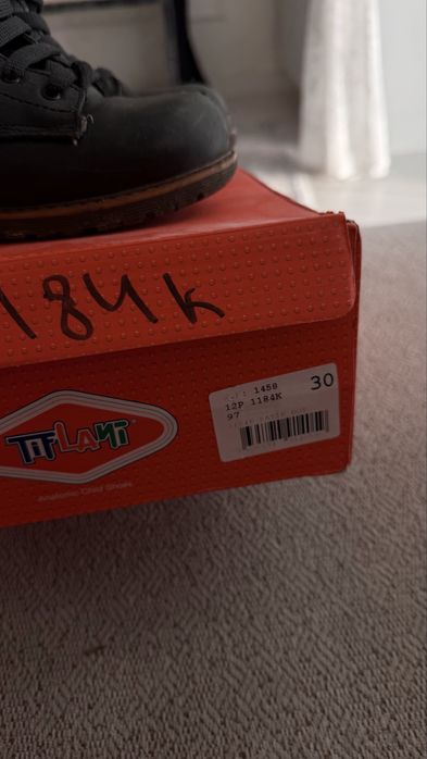 Детские сароги Tiflani