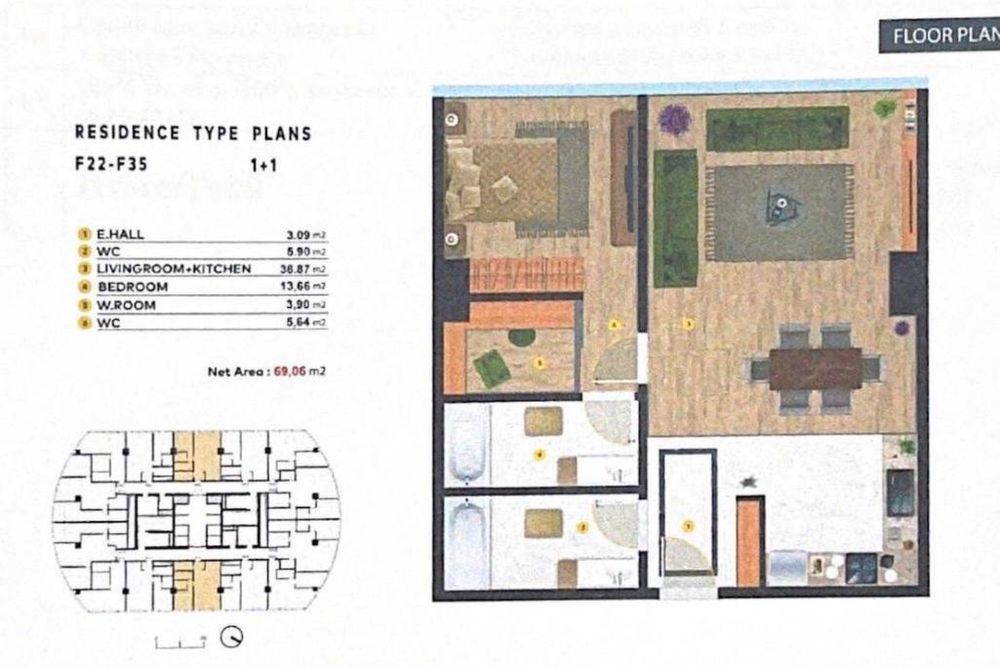 Новостройка Пирамит Товер квартира 3 комнатная Яккасарайский