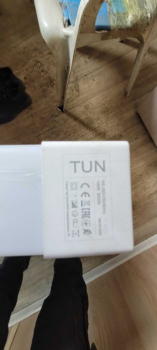 Продам светильник 120мм