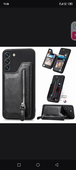 Samsung Galaxy s23 Ultra чехол кожа