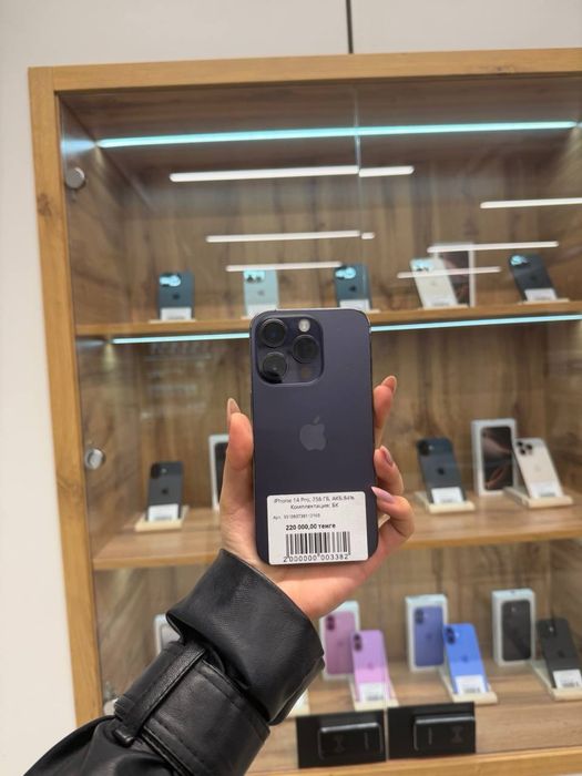 Iphone 14 Pro 256 Gb Akb 84% 634501