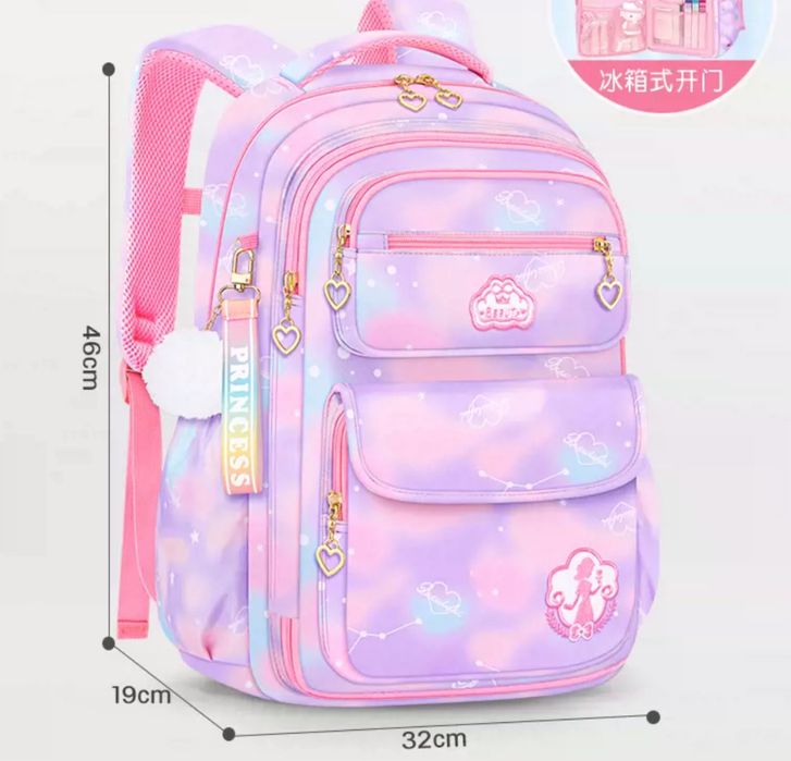 Школьный Рюкзак для девочек