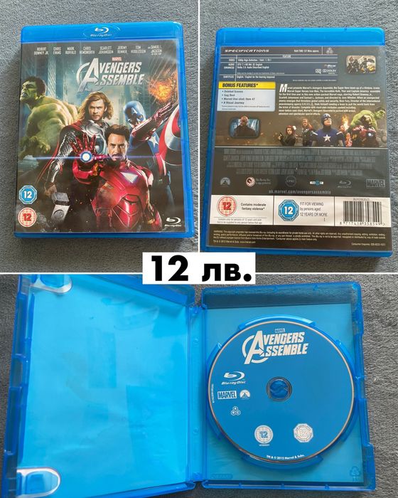 Blu-Ray филми на Марвел/Marvel