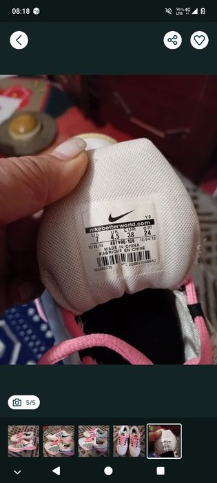 Nike Zoom mărimea 38
