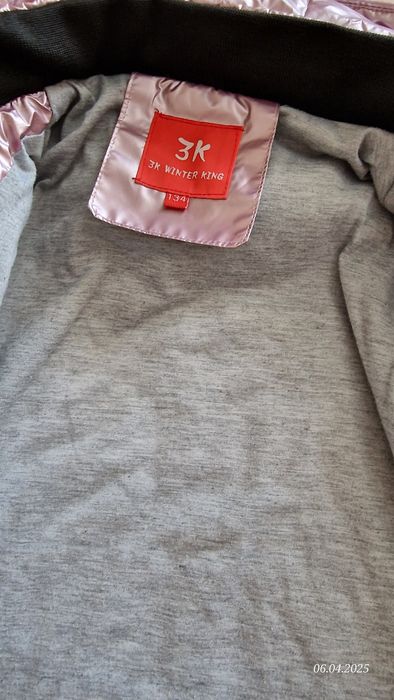 Продам легкую куртку на девочку