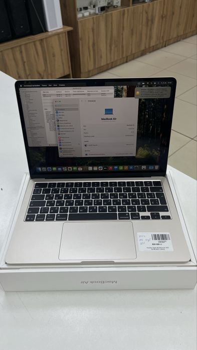 Мак бук Аир 2025 | Macbook Air 2025