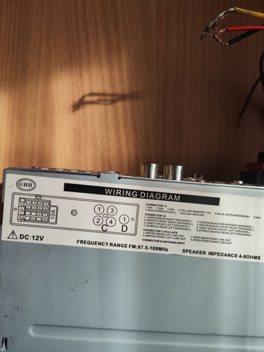 Автомагнитола Китай Блютуз