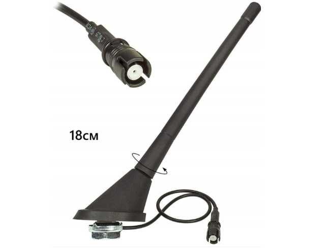 Антена за кола, за групата Vag- VW, Audi, Skoda, Seat, 6 варианта
