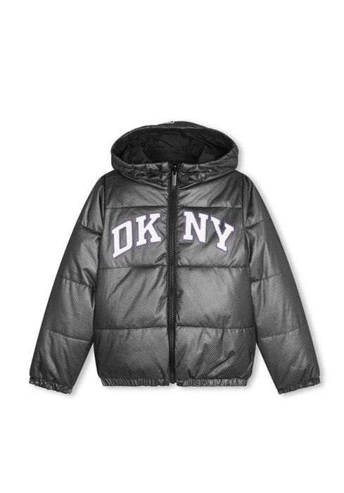 Детско зимно яке