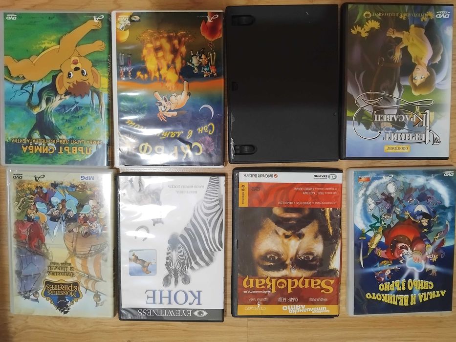 Анимационни Филми на DVD
