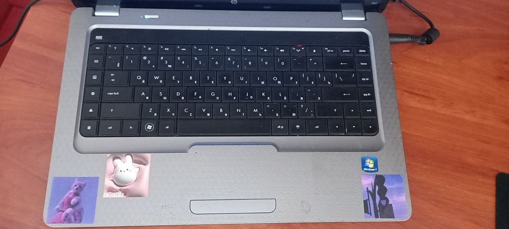 ..малутпук..сатылады