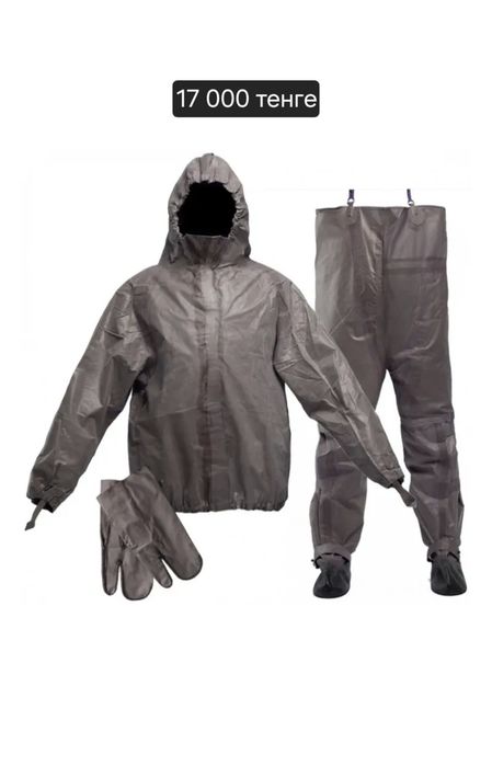 Бахилы от ОЗК новые