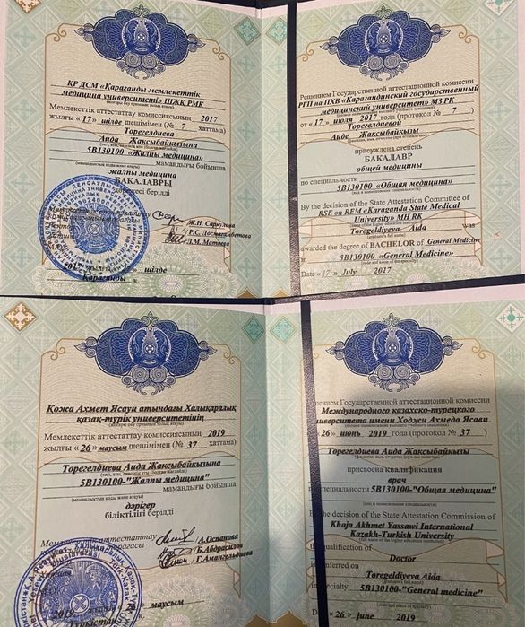 Детский массаж от Педиатра