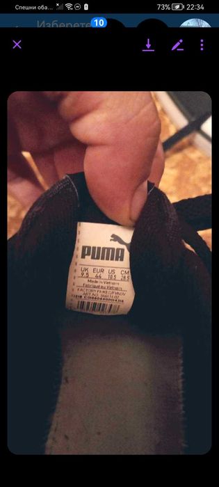 Продавам обувки  puma