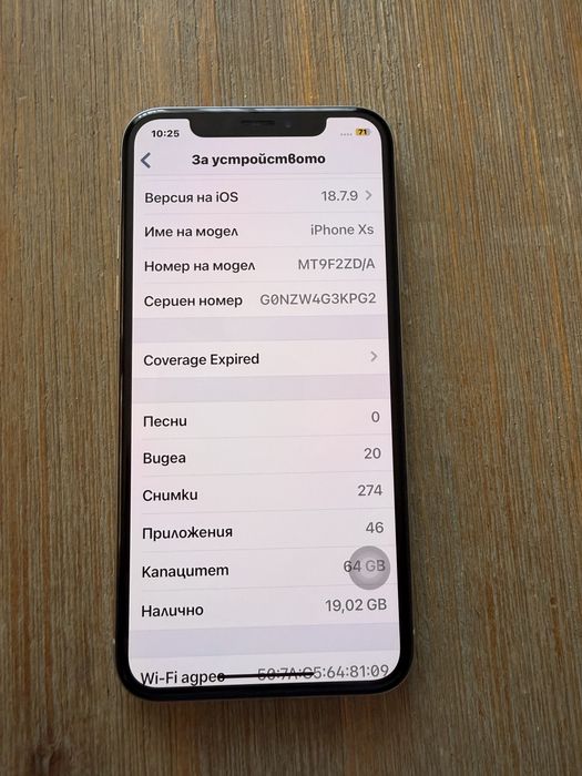 Iphone XS white