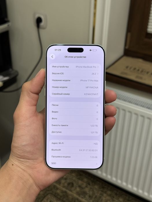 iPhone 17 Pro Max Silver 1 TB yengi 3sikl
