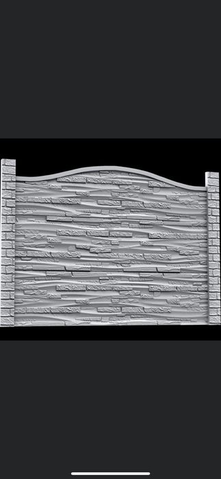 Vand orce model de gard!