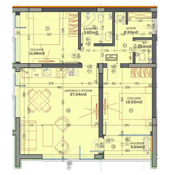 Продава се Тристаен апартамент в Пловдив, Тракия - 98 кв.м за 1092 €/кв.м - Снимка #1