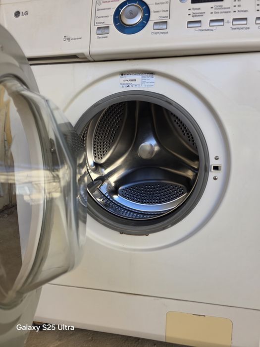 LG стиральная машина в хорошом состаянии