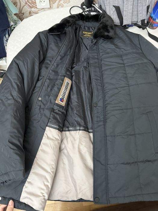 Зимняя куртка мужская