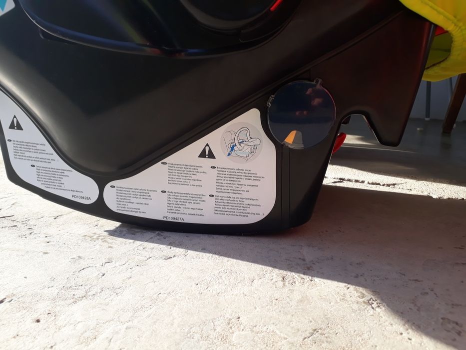 Кошче за кола graco