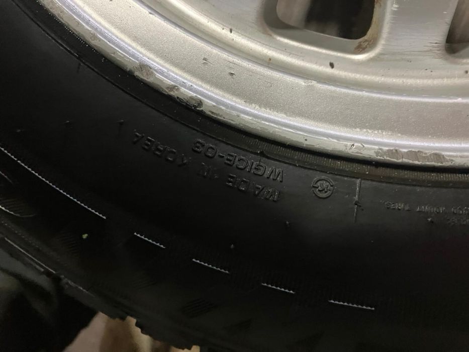 Шины с дисками