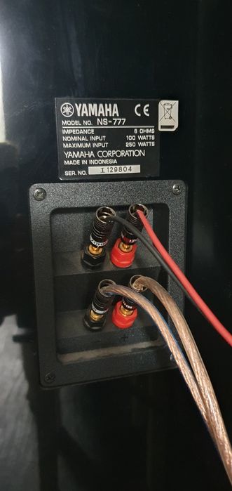 Акустическая система.