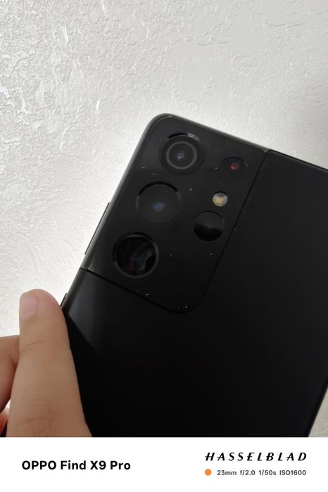 Samsung s21 ultra