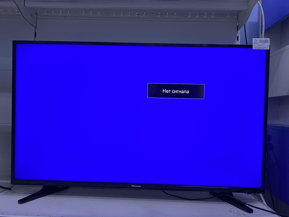 телевизор hisense samsung