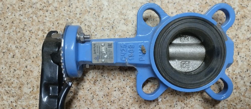 Задвижки продам про