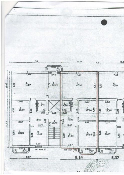Жиззах маркази стадион кўчада 4хонали 119м2 квартира сотаман ёки мошин