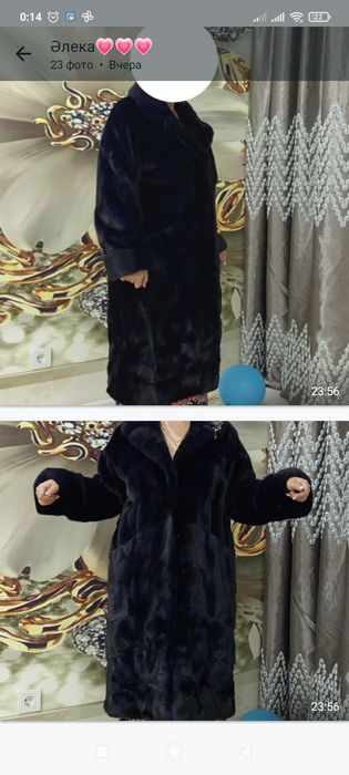 Продам шубу норковую