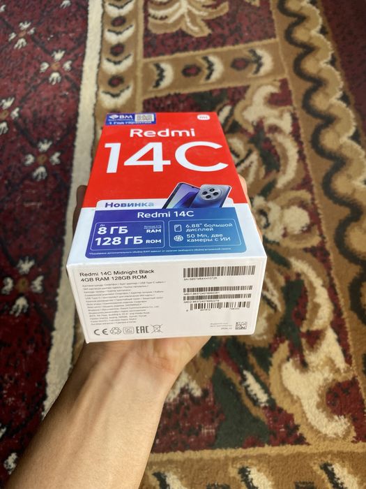 REDMI 14C srochna sotiladi