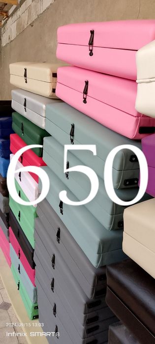 Chemadonli kushetkala