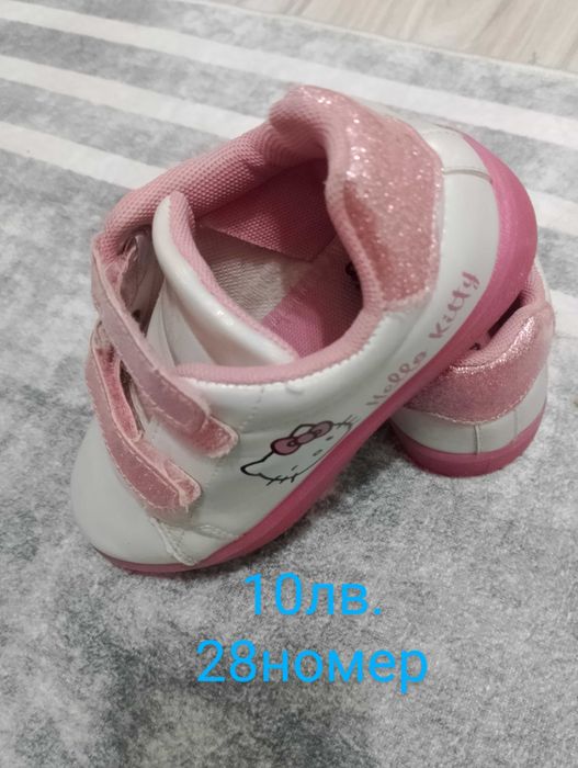 Детски Оригинални маратонки