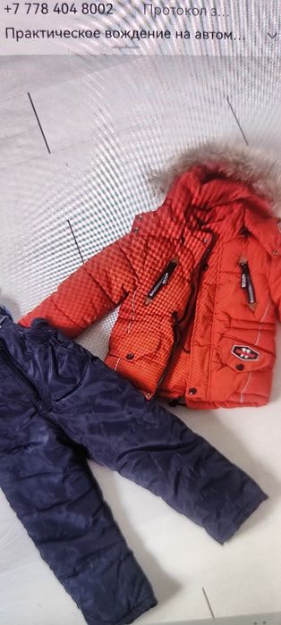 Продам детский комбинезон