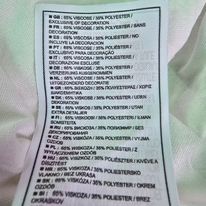 Fusta vintage - y2k - Nike dryfit - alba - noua - femei - M
