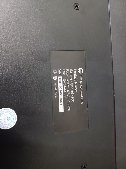 I3 7100 + asus H110M-K и блок питания