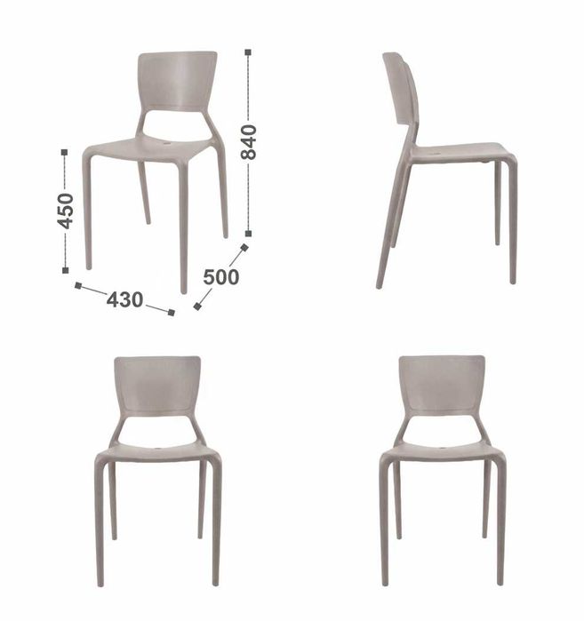 Стул пластиковый "ВЕНА "