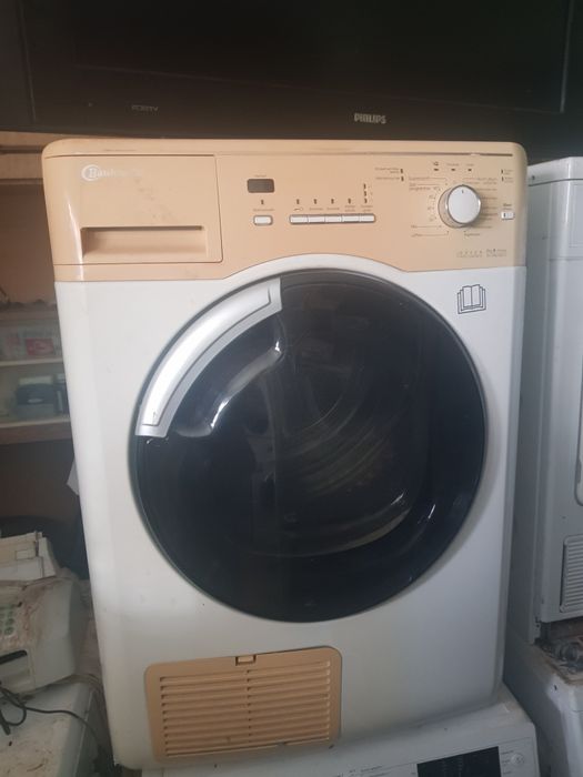 Сушилня Beko, в наличност  са и други модели.