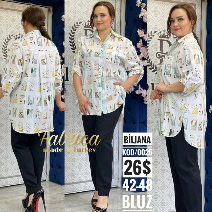 Вещи новые  Турция