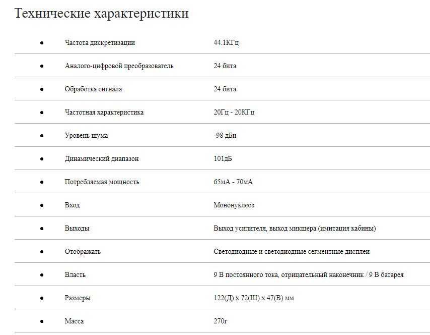 Nux Loop Core Deluxe