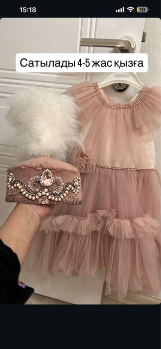 Бальное платье на девочку