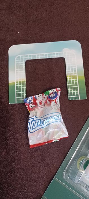 Топчовците игра на Кауфланд